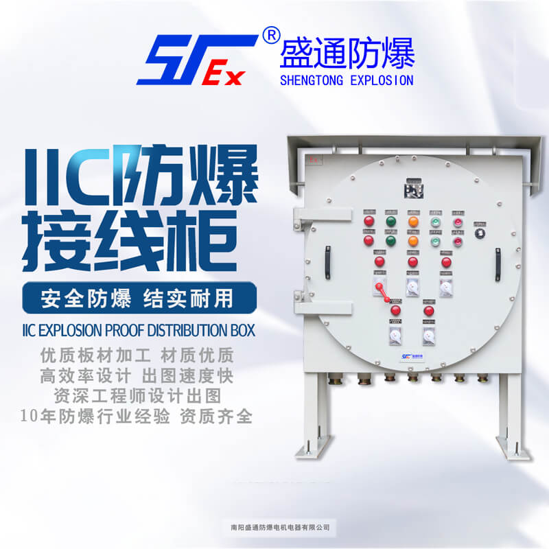 �����Ӿ�������c(di��n)