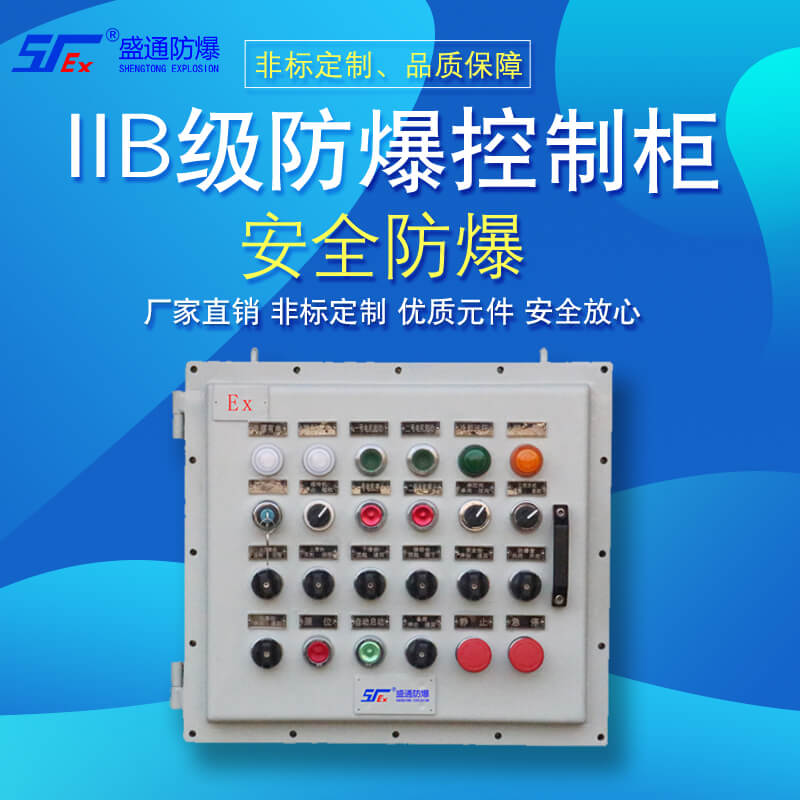 ¹�ط������ƹ��ʹ�����c