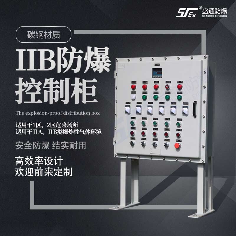 ¹�ر�ը��Σ�U�����x�����늚��O���ע�����