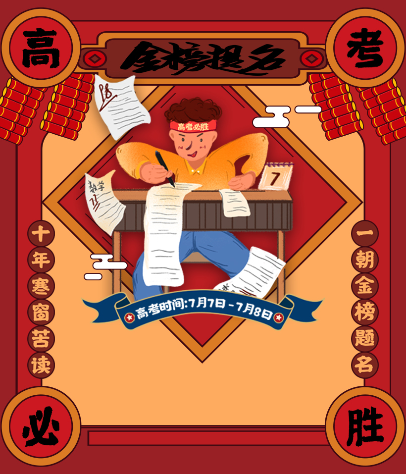 ��S���(y��ng)ʢͨ���������߿�