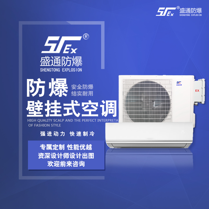 ���Ƿ������{�c��ͨ���{��ʲô�^�e��