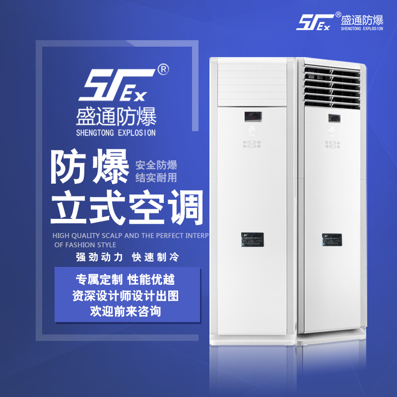 ���Ƿ������{��ԓ��ô�x��