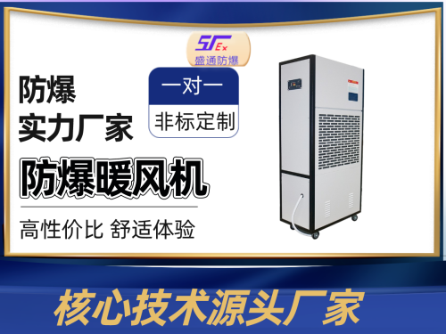 ��¡����ů�L�C����ȼ�ױ��h���е�����