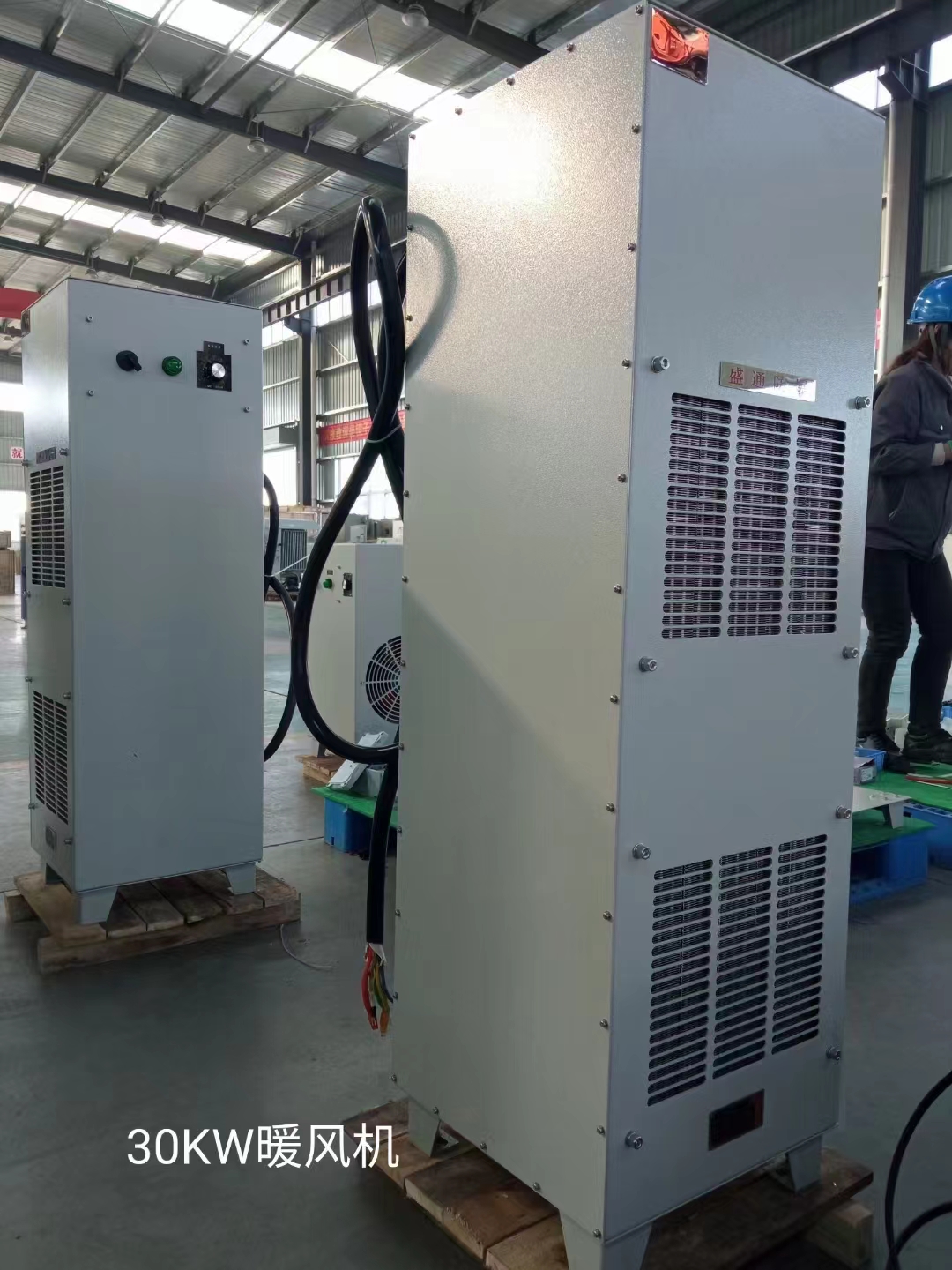 �c܊�^����ů�L�C��ȡůЧ����ô�ӣ�