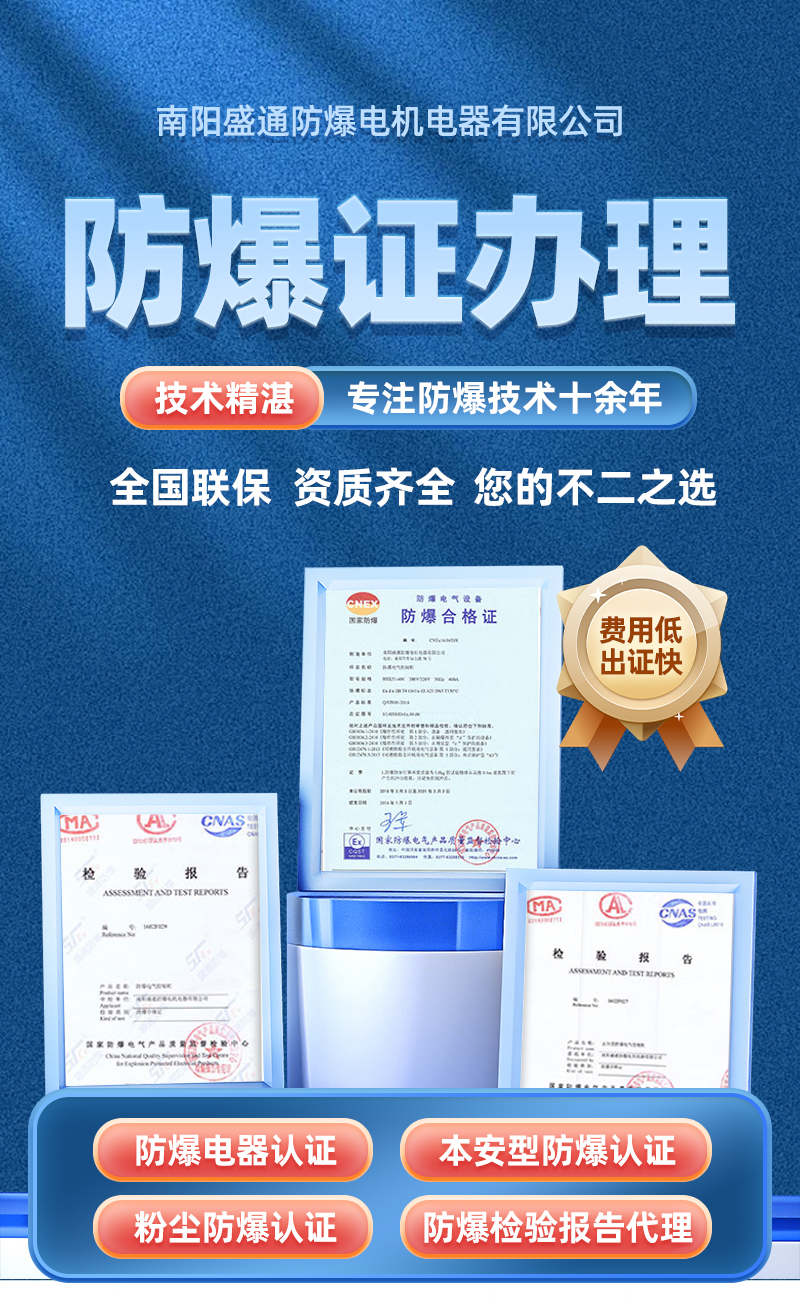 �簲�^(q��)���������J(r��n)�C���̡�Ҫ��