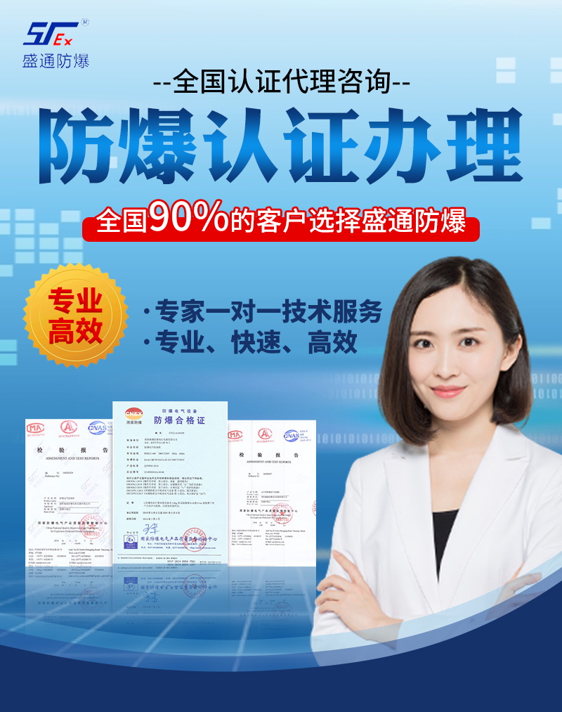 �簲�^�����J�C����Ҫ��