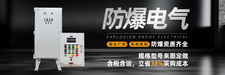 �簲�^�����J�C���� ���E