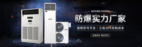 ��ˮ�������{�������ИI�İ�ȫ��������