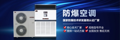 ��ˮ����x����m�ķ������{�ȼ���