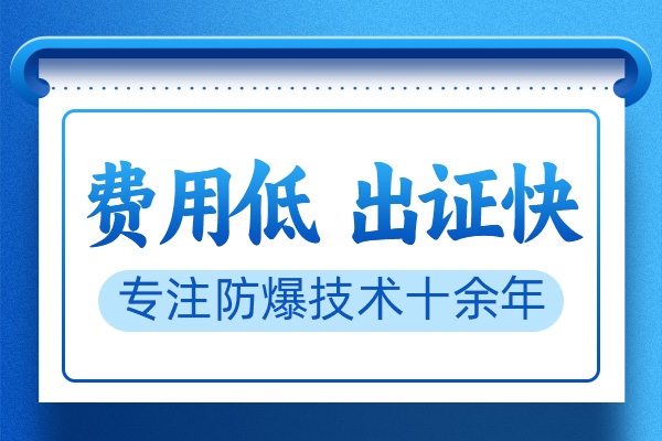 ��ˮ�Ӽ������J�C�k��