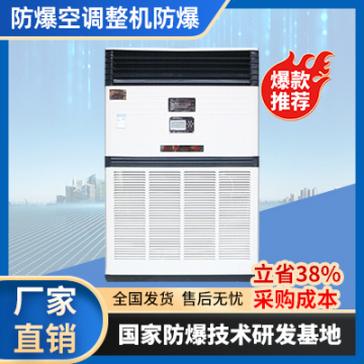 ��ˮ�������{(di��o)���a(ch��n)�S��