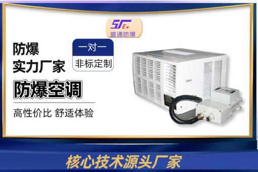 ��ˮ���ַ������{(di��o)