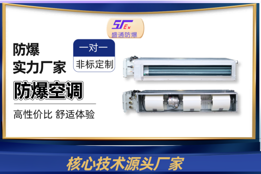 ��ˮ�����Ϳ��{(di��o)�C(j��)�M