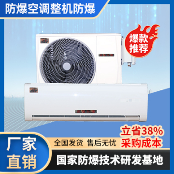 ��ˮ�����ȼ�(j��)iict6�Ŀ��{(di��o)