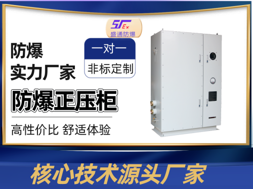 ��ˮ���������