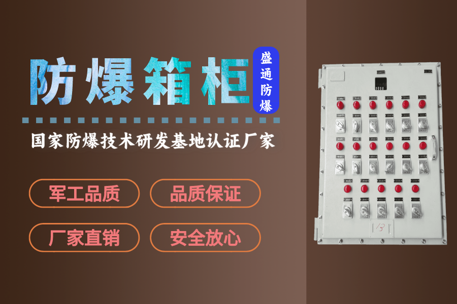 μ�I�^�������_�������ʹ��Ҫ��