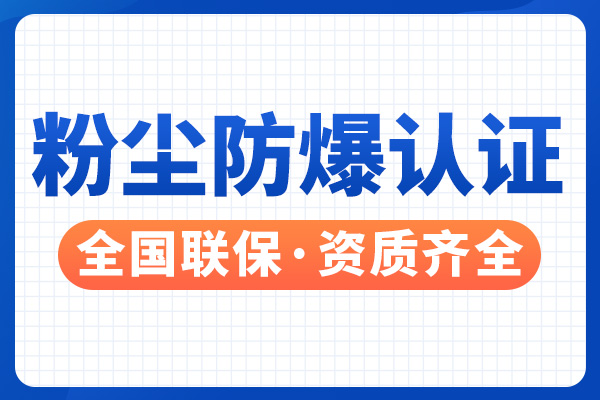 μ�I�^�ۉm�����C��_�ۉm�����J�C